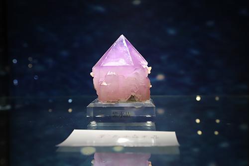 紫水晶单晶（湖北大冶.jpg